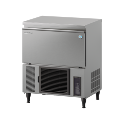 Hoshizaki IM45CPE 47kg Self Contained Ice Maker