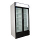 Kool UF800AL Double Hinged Door Upright Chiller