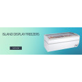 Island Display Freezers