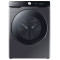 Samsung WF20DG8650BV 20kg Washing Machine